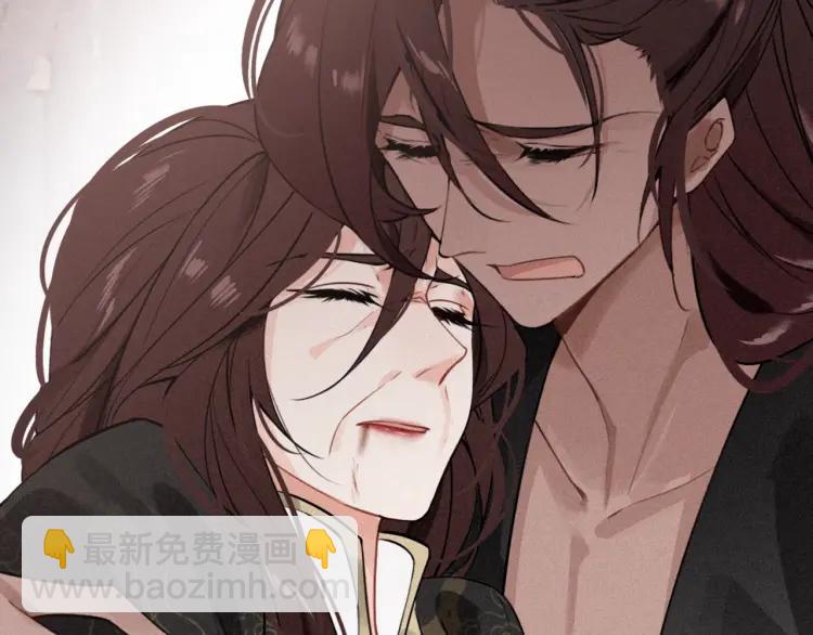 第40话 伤害(1/3)-第42话