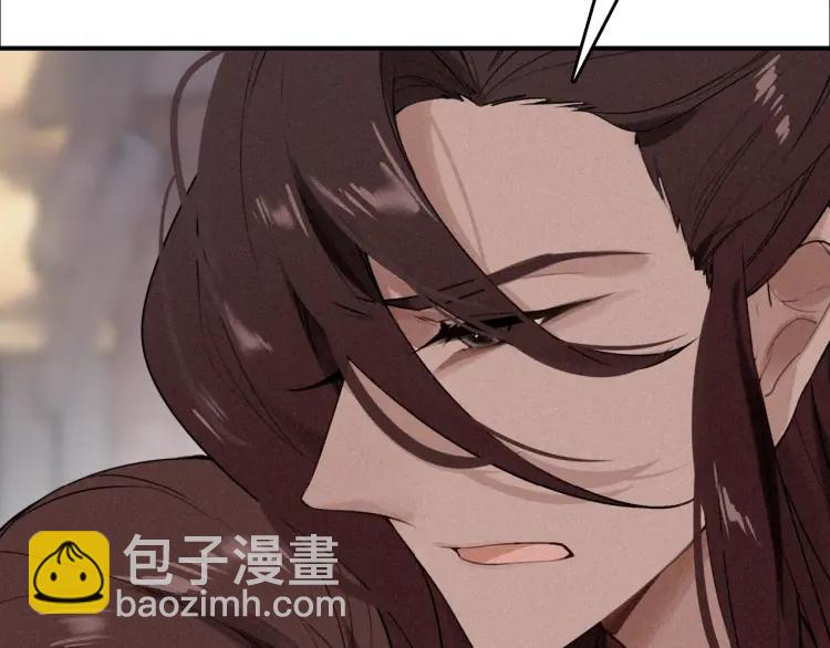 第40话 伤害(1/3)-第42话