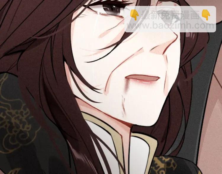 第40话 伤害(1/3)-第42话