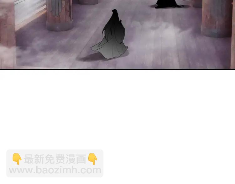 第40话 伤害(1/3)-第42话