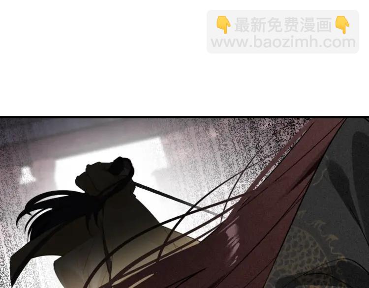 第40话 伤害(1/3)-第42话