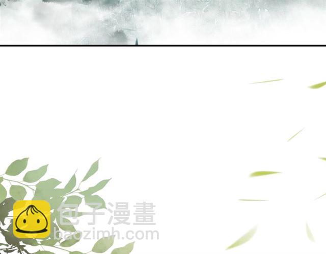 第42话 修养(1/3)-第44话