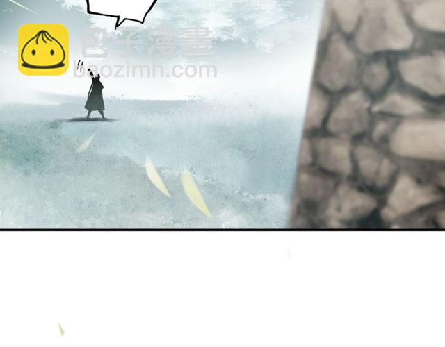 第42话 修养(1/3)-第44话