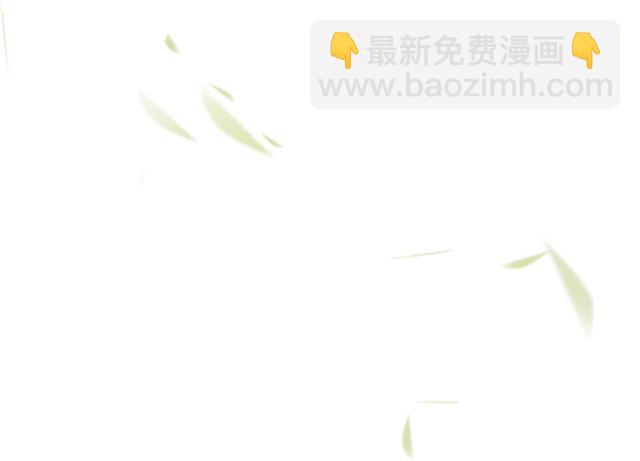 第42话 修养(1/3)-第44话