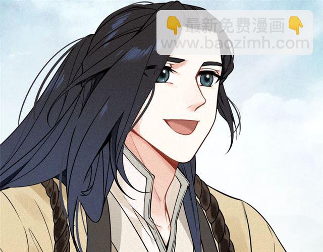 第42话 修养(1/3)-第44话