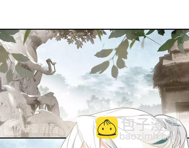 第42话 修养(1/3)-第44话