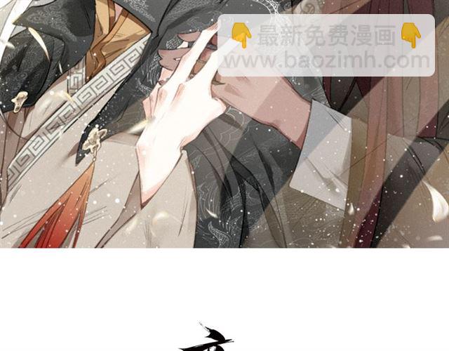 第42话 修养(1/3)-第44话