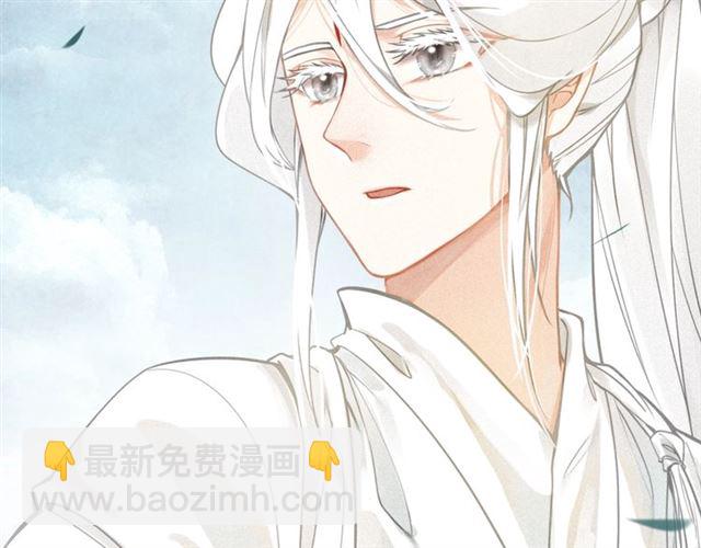 第42话 修养(1/3)-第44话