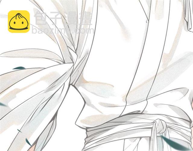 第42话 修养(1/3)-第44话