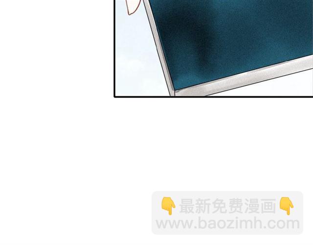 第42话 修养(1/3)-第44话