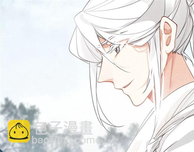 第42话 修养(1/3)-第44话