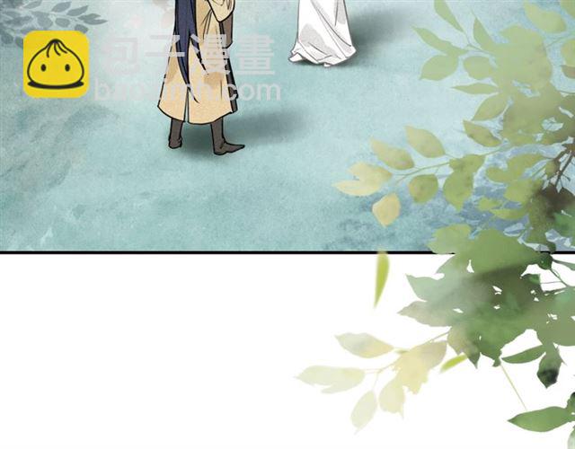 第42话 修养(1/3)-第44话