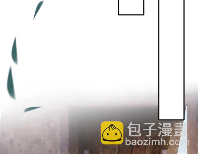 第42话 修养(1/3)-第44话