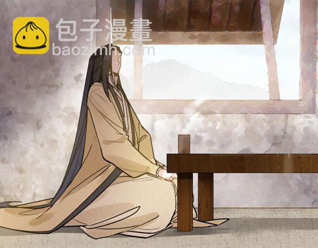 第42话 修养(1/3)-第44话