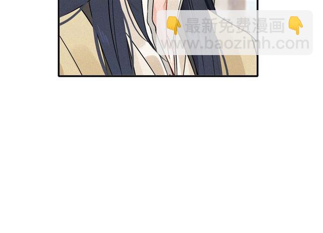 第42话 修养(1/3)-第44话