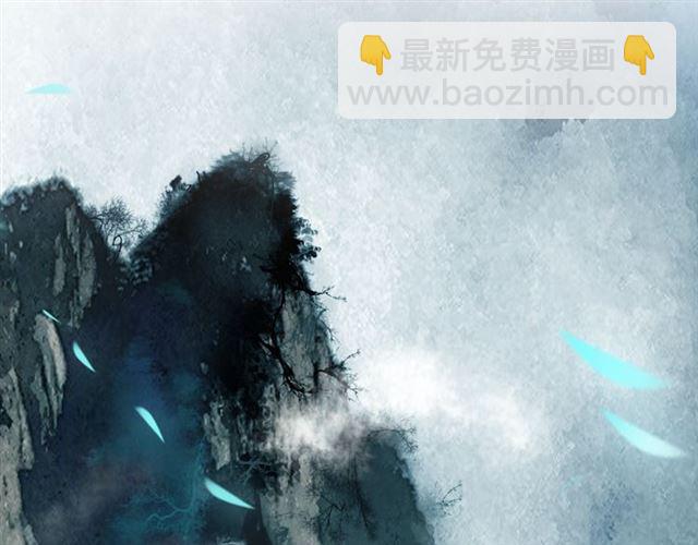 第42话 修养(1/3)-第44话