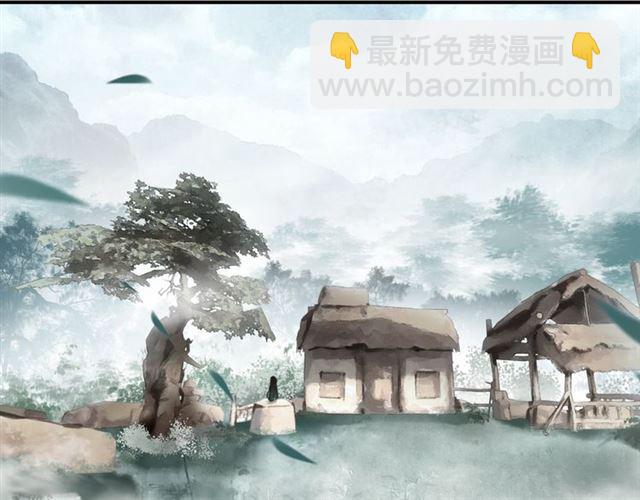 第42话 修养(1/3)-第44话