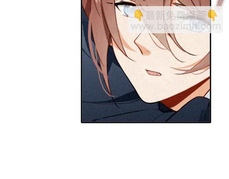 第44话 极寒中见到他(1/3)-第46话