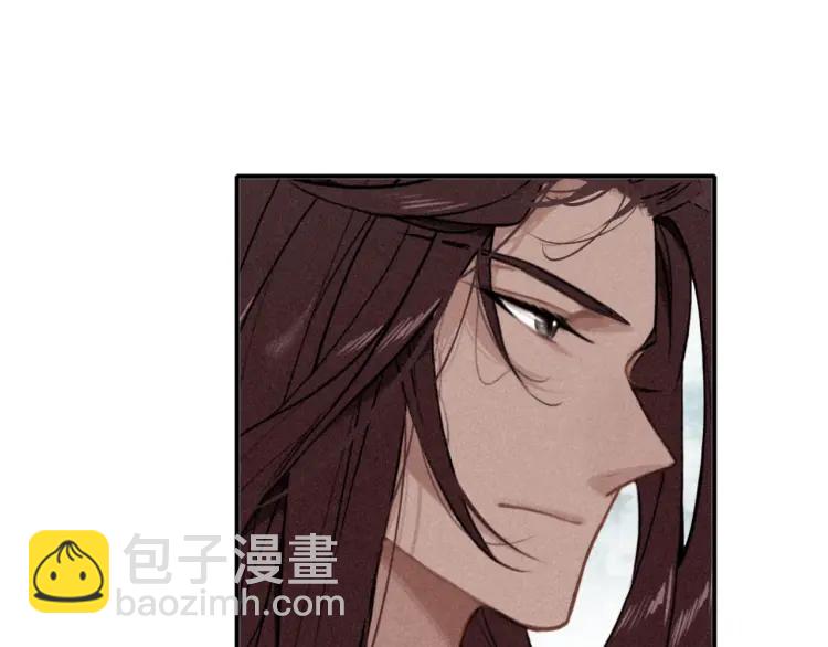 第44话 极寒中见到他(1/3)-第46话