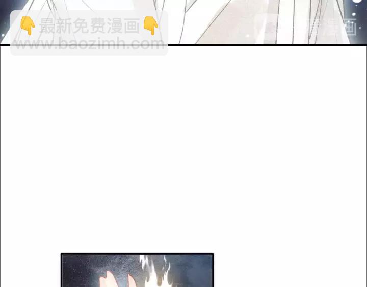 第46话 渡气(1/3)-第48话