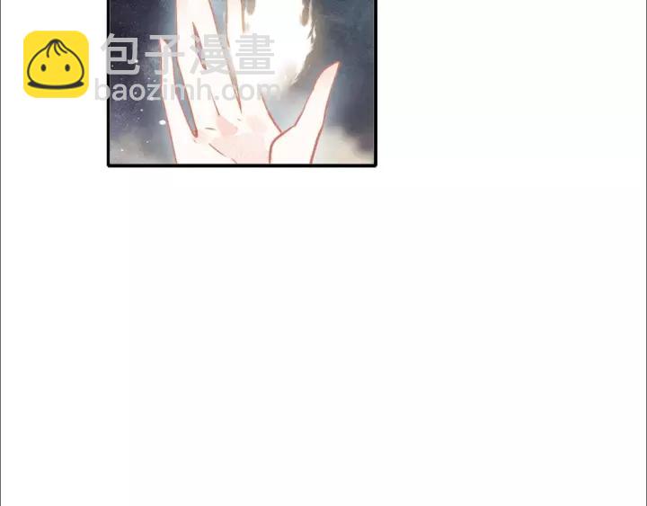 第46话 渡气(1/3)-第48话