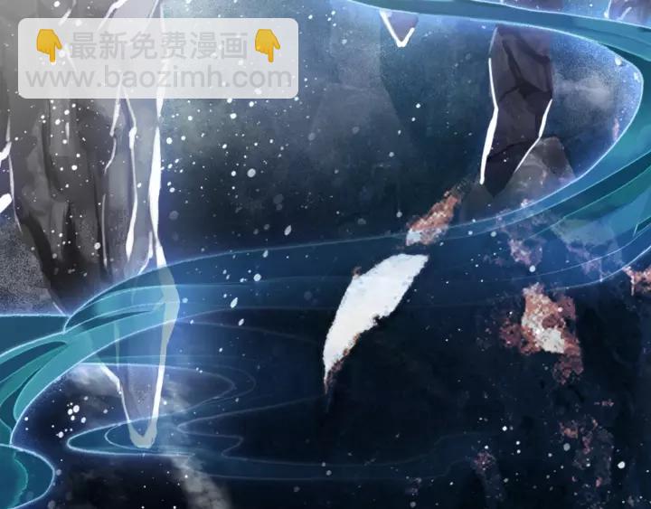 第46话 渡气(1/3)-第48话