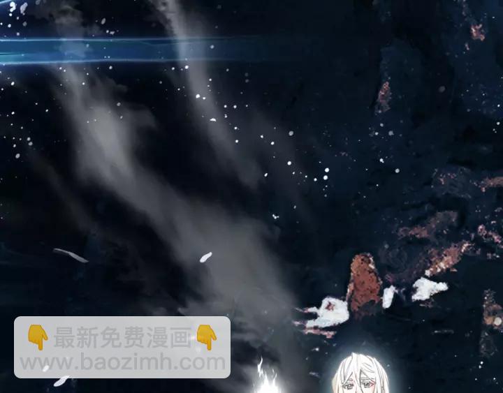 第46话 渡气(1/3)-第48话