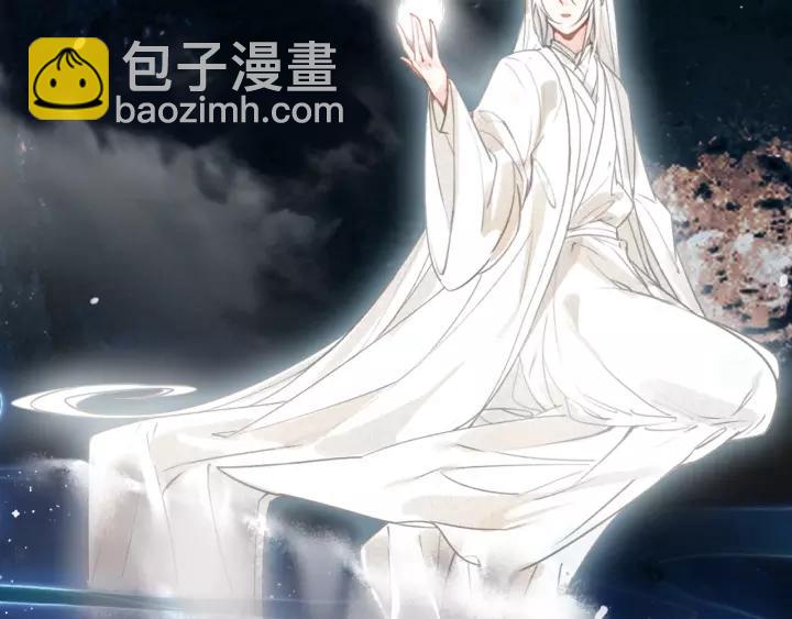 第46话 渡气(1/3)-第48话