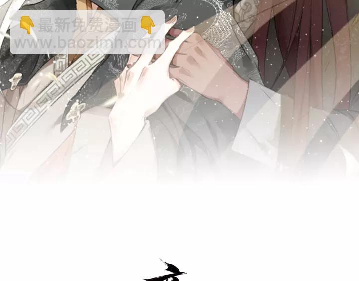 第46话 渡气(1/3)-第48话