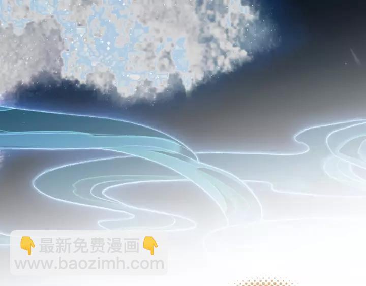 第46话 渡气(1/3)-第48话