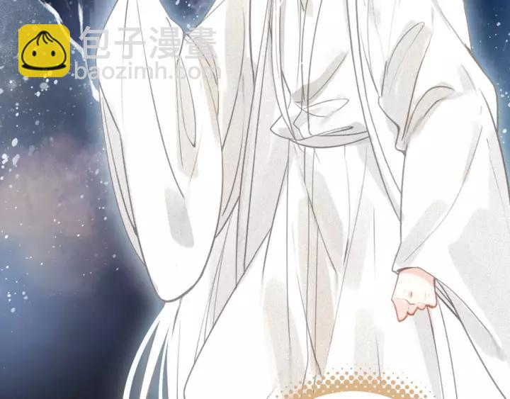 第46话 渡气(1/3)-第48话