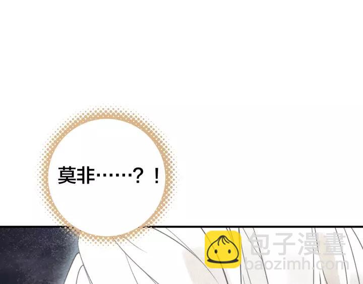 第46话 渡气(1/3)-第48话