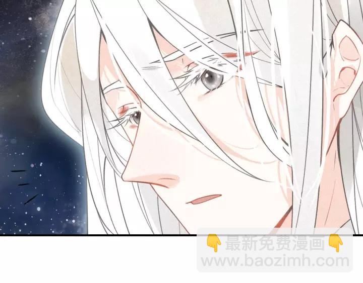 第46话 渡气(1/3)-第48话