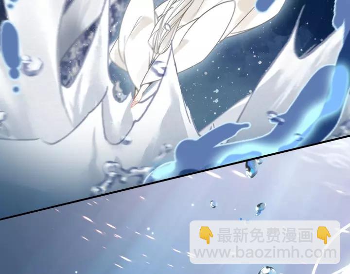 第46话 渡气(1/3)-第48话