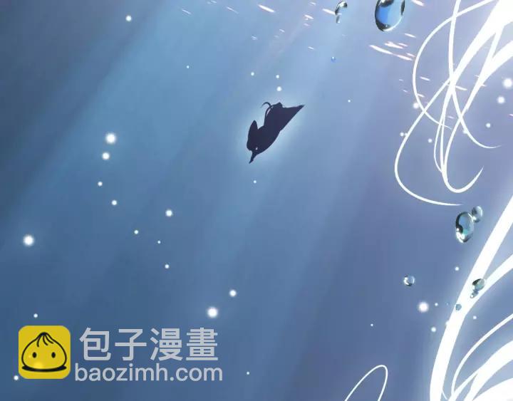 第46话 渡气(1/3)-第48话