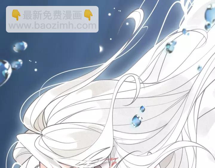 第46话 渡气(1/3)-第48话