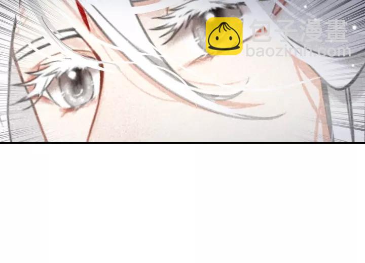 第46话 渡气(1/3)-第48话