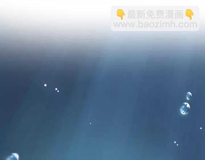 第46话 渡气(1/3)-第48话