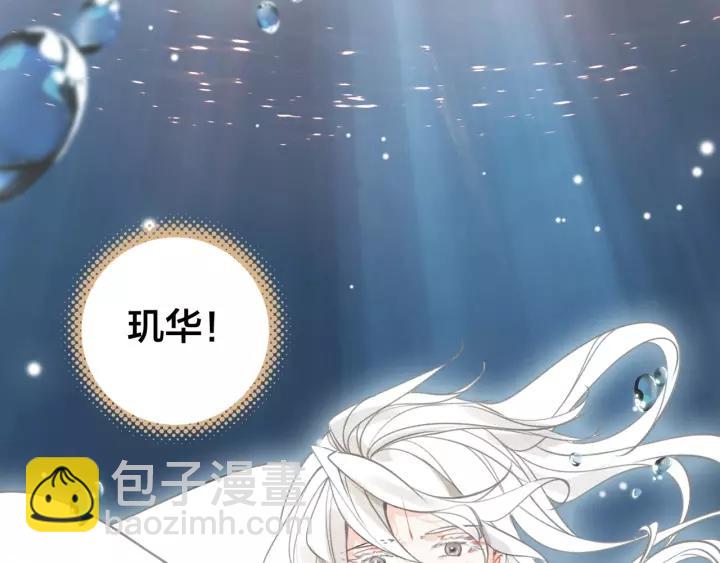 第46话 渡气(1/3)-第48话