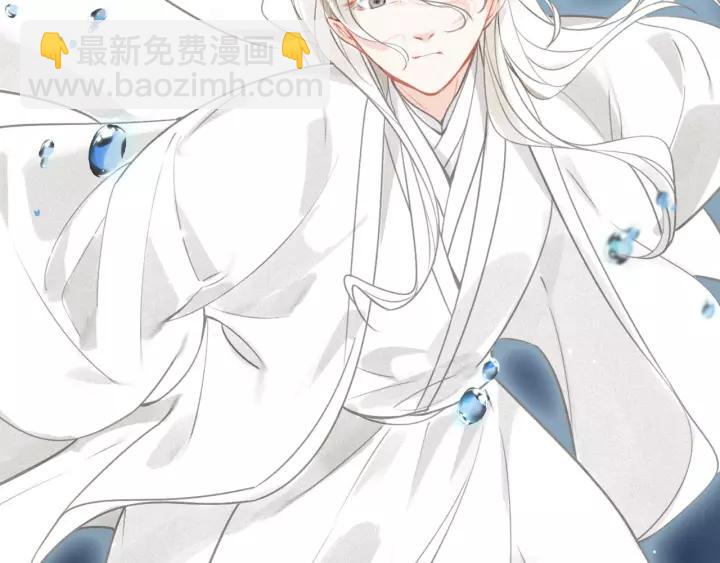 第46话 渡气(1/3)-第48话