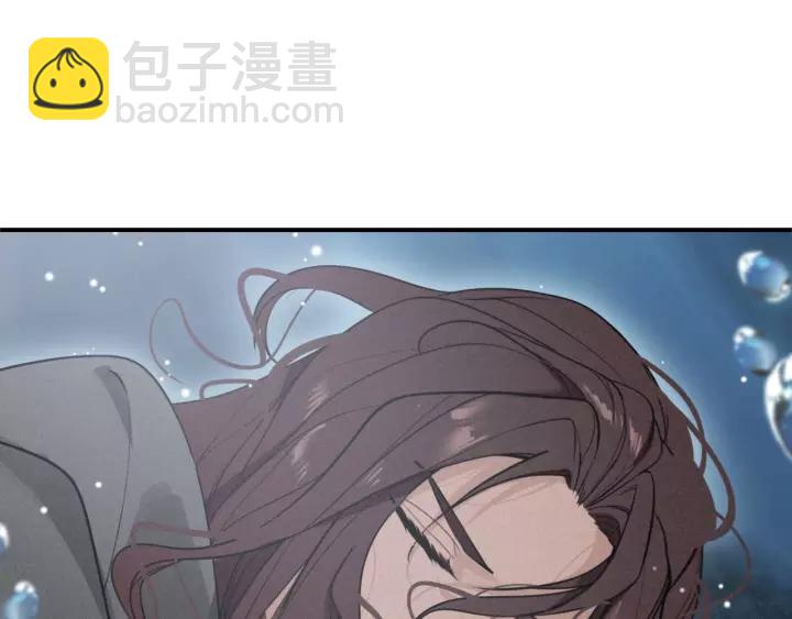 第46话 渡气(1/3)-第48话