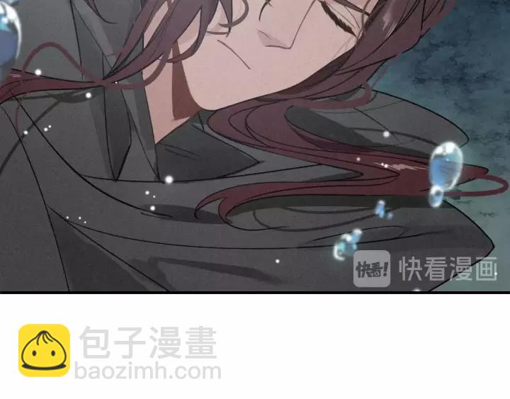 第46话 渡气(1/3)-第48话