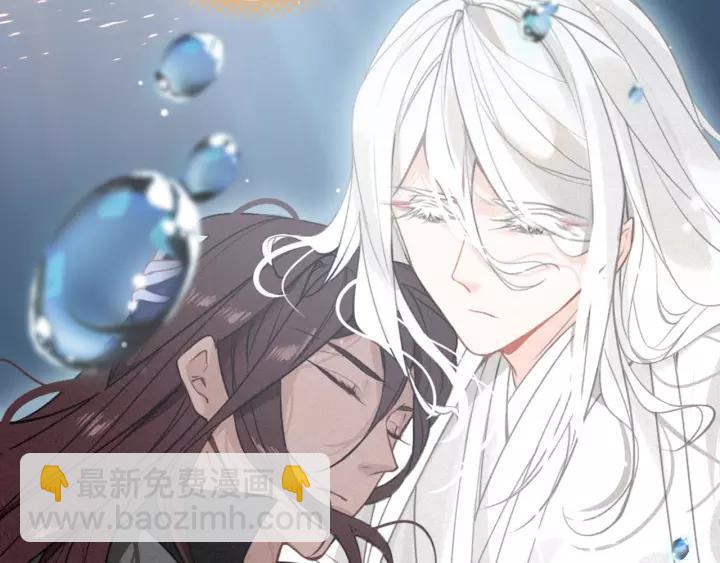 第46话 渡气(1/3)-第48话