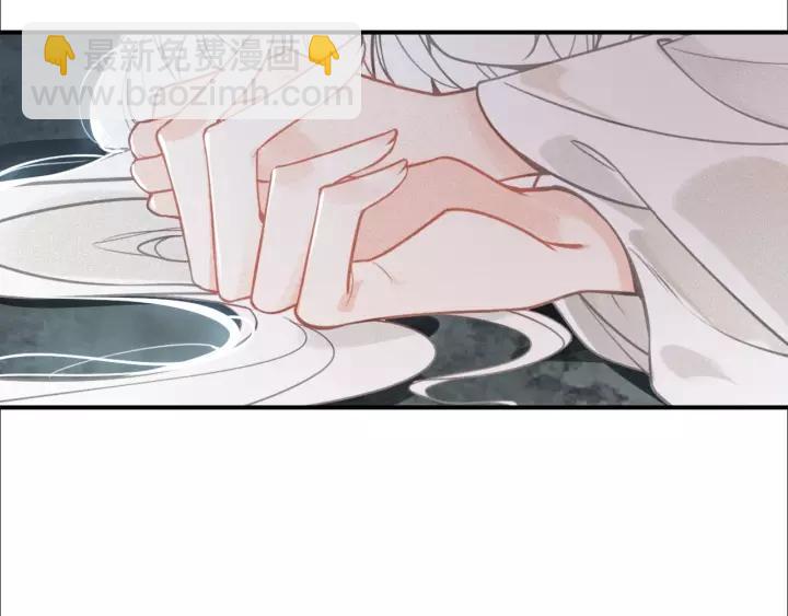 第46话 渡气(1/3)-第48话