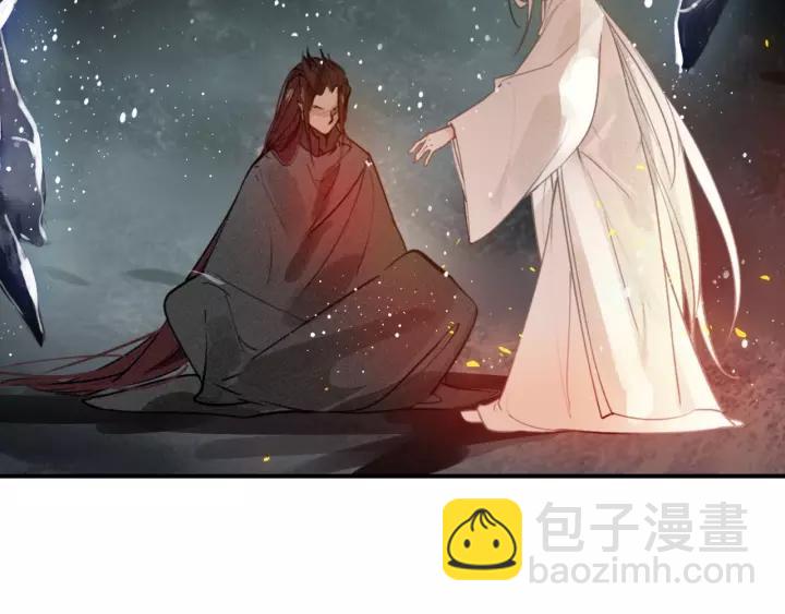 第48话 别这样(1/3)-第50话