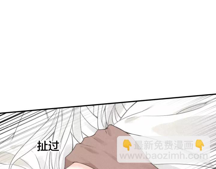 第48话 别这样(1/3)-第50话