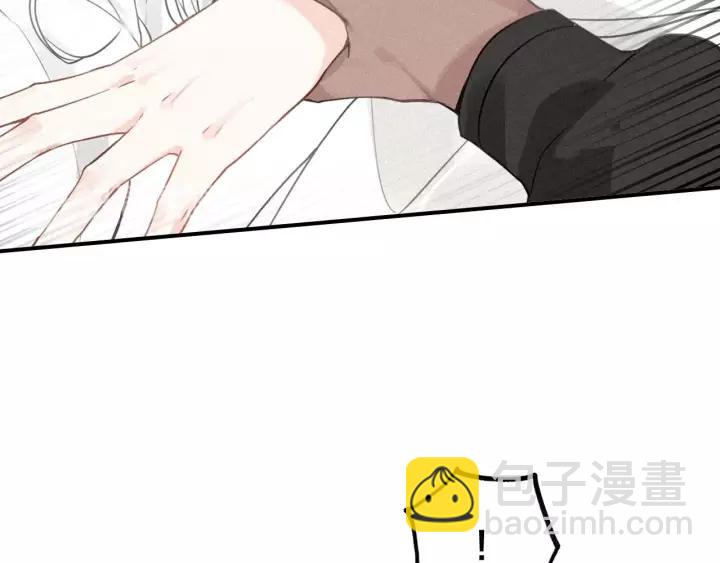 第48话 别这样(1/3)-第50话