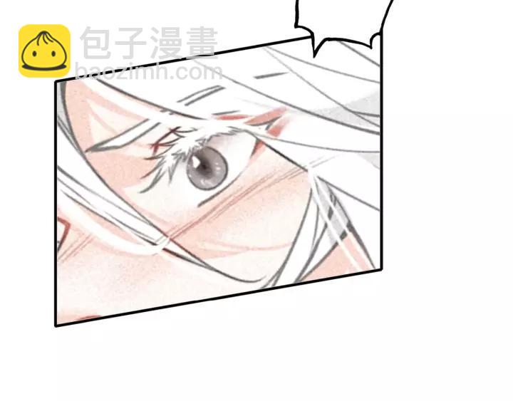 第48话 别这样(1/3)-第50话