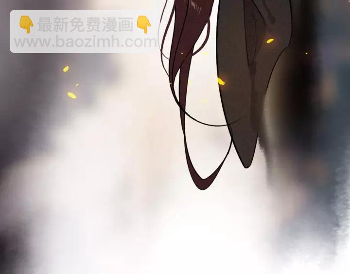 第48话 别这样(1/3)-第50话