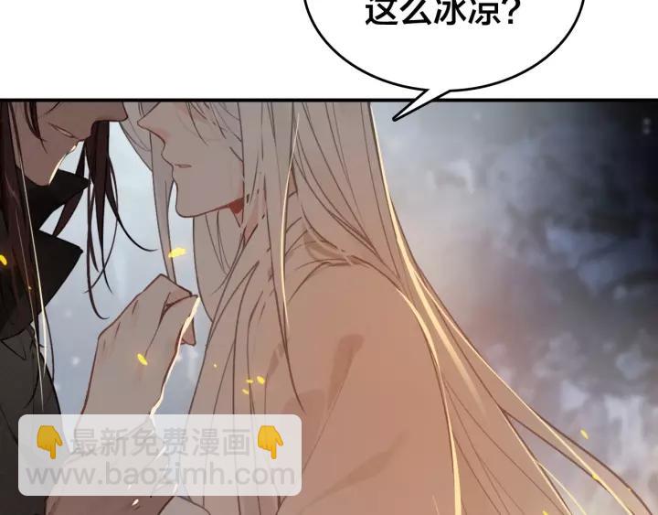 第48话 别这样(1/3)-第50话